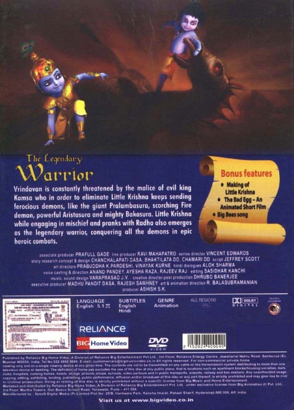 The Legendary Warrior -- Little Krishna DVD Cover -- Back